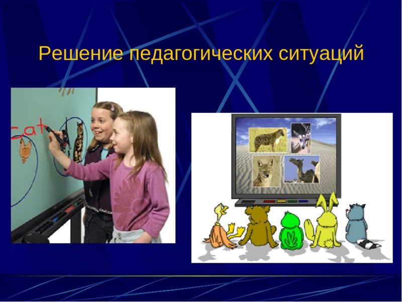 В рамках конкурса лидерских проектов АСИ Ульяновский педуниверситет представил проект «Виртуальный педагогический симулятор»