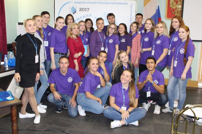 Студенты УлГПУ приняли участие в VIII Областном профсоюзном студенческом форуме 