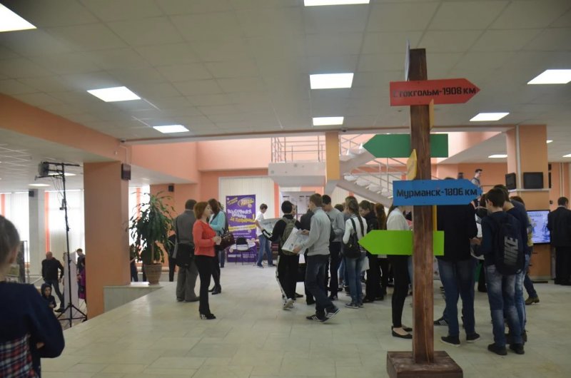 Студенты, преподаватели и учёные УлГПУ приняли самое активное участие в организации областного географического фестиваля «Фрегат «Паллада»