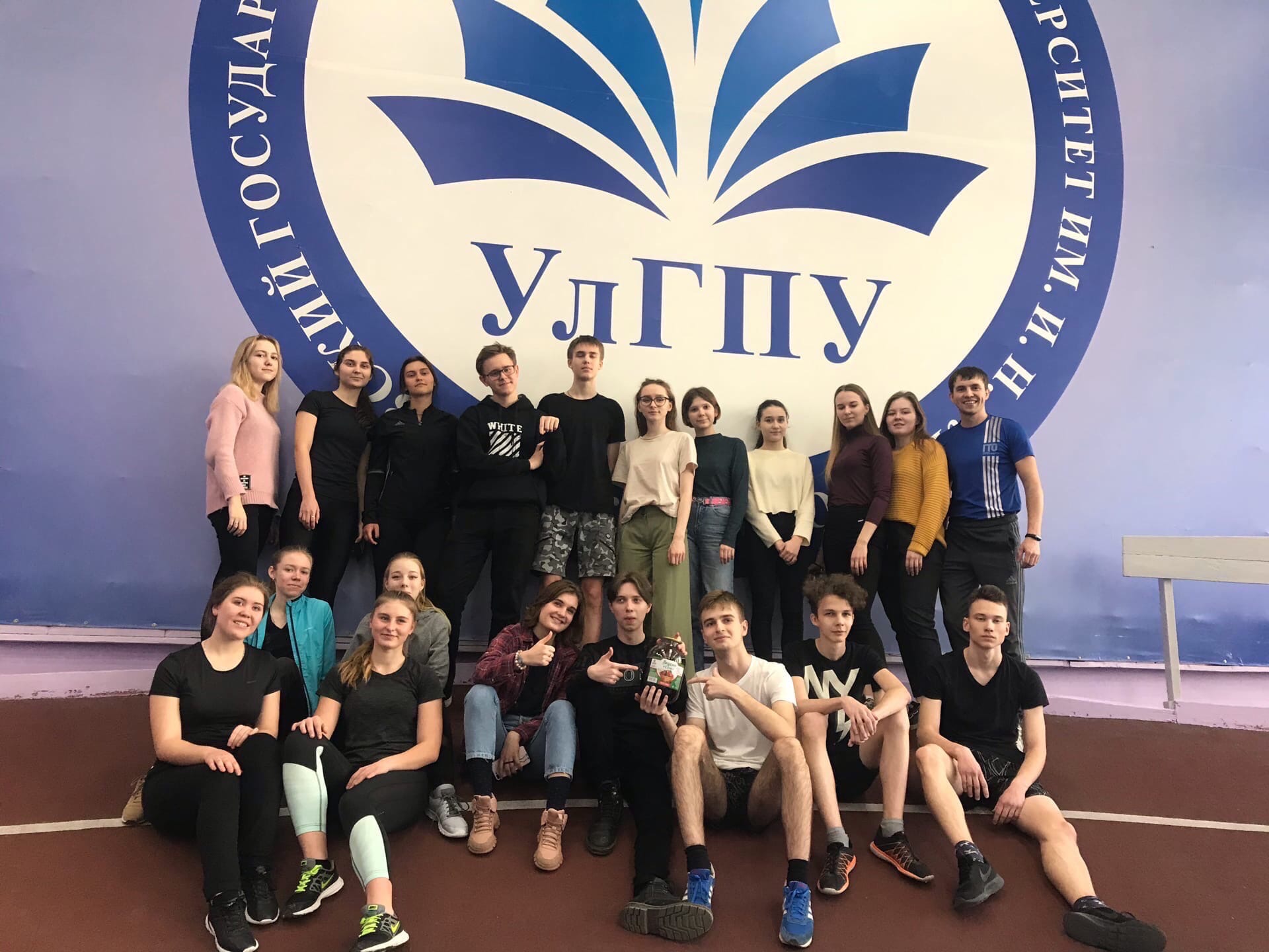 Университетские классы выиграли соревнования по лёгкой атлетике в рамках спартакиады студентов УлГПУ