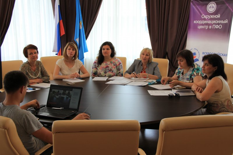 25 июля в УлГПУ состоялось совещание с исполнительными органами государственной власти в сфере образования