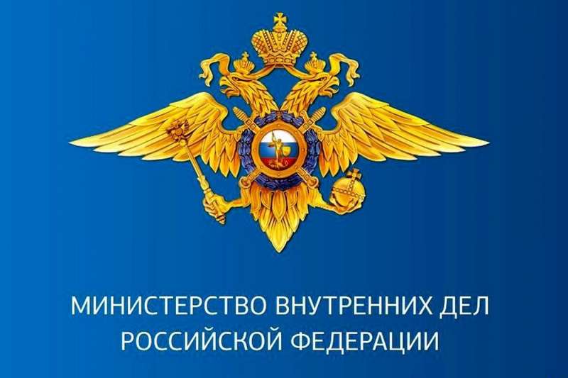 Следственное управление УМВД России по Ульяновской области   приглашает на службу в органы внутренних дел