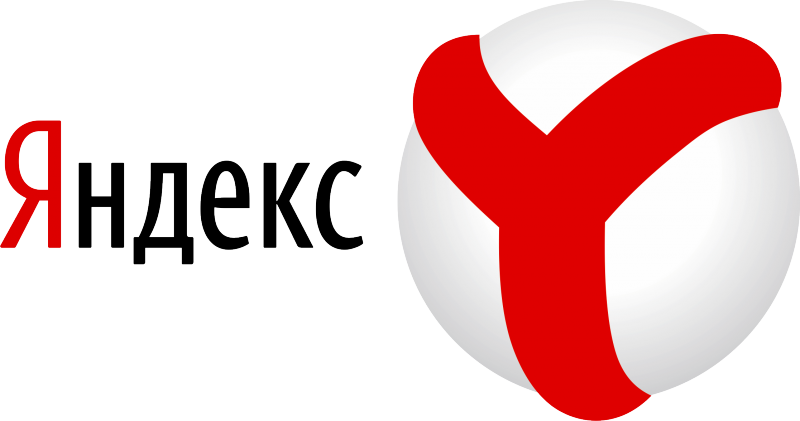 УлГПУ вошел в топ-10 по количеству поисковых запросов в регионе согласно рейтингу поисковой популярности вузов компании «Яндекс»