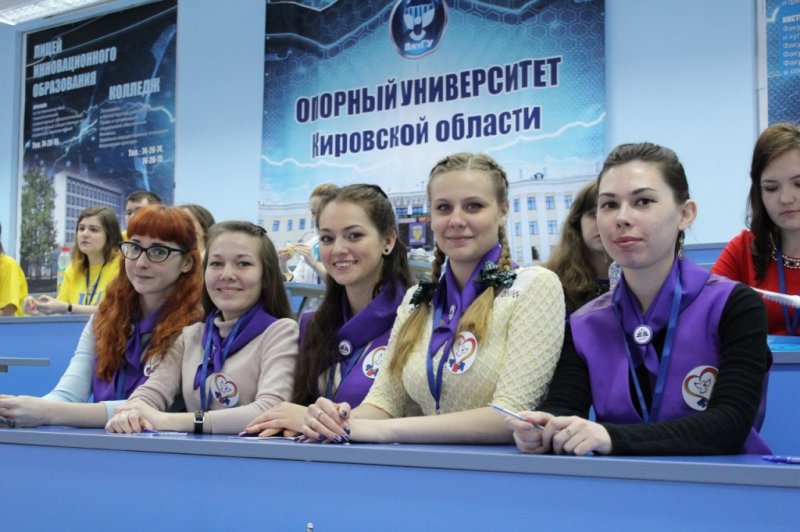 Студенты УлГПУ стали призерами II Всероссийского конкурса научных и творческих работ «Социализация, воспитание, образование детей и молодёжи»