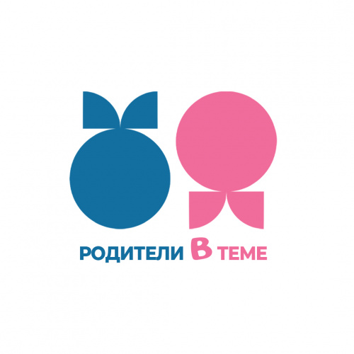Самарский государственный социально-педагогический университет проведёт семинар в рамках Межрегионального образовательного форума «Родители в теме»
