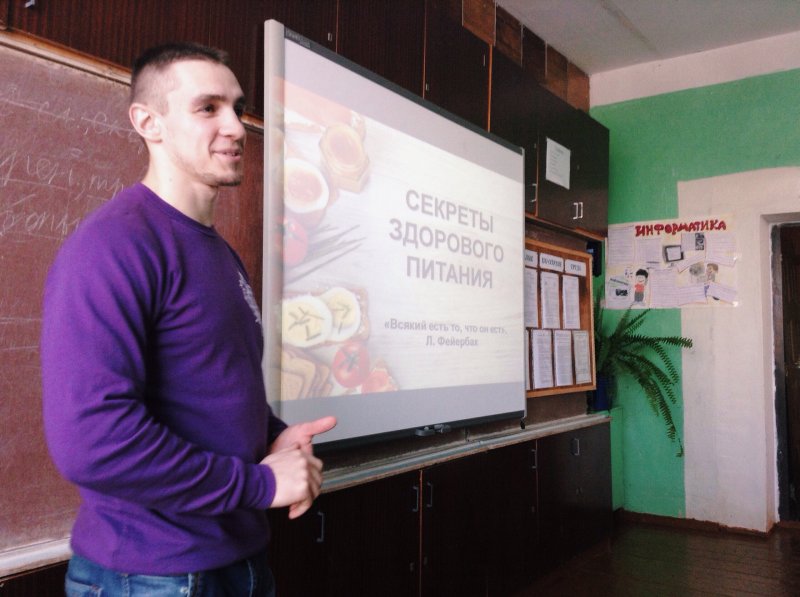 Представители УлГПУ провели профориентационное мероприятие для учащихся выпускных классов сельских школ Республики Мордовии