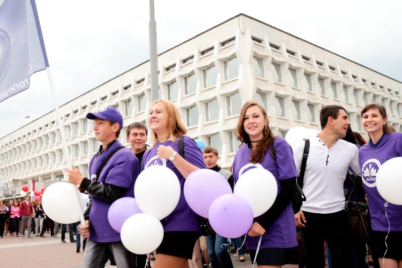 В День знаний в УлГПУ пройдут яркие праздничные мероприятия  