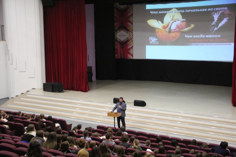 В УлГПУ прошла открытая лекция для студентов на тему «Семья и семейные ценности», которую прочел Константин Шестаков