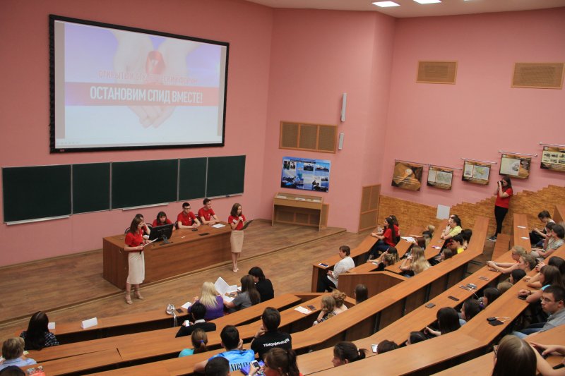 В УлГПУ им. И.Н. Ульянова состоялся молодежный форум «Остановим СПИД вместе!» и телемост между вузами в рамках всероссийской акции «Стоп ВИЧ/СПИД»
