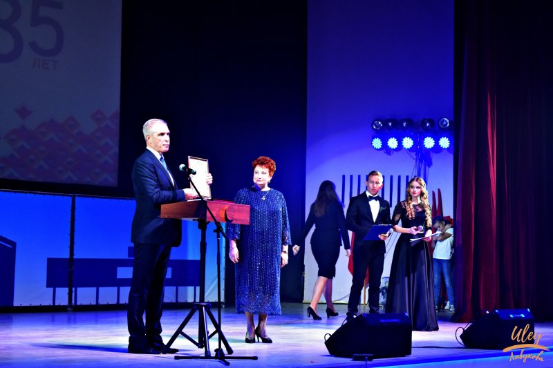 Ярким праздничным мероприятием отметил УлГПУ им И.Н. Ульянова свое 85-летие    