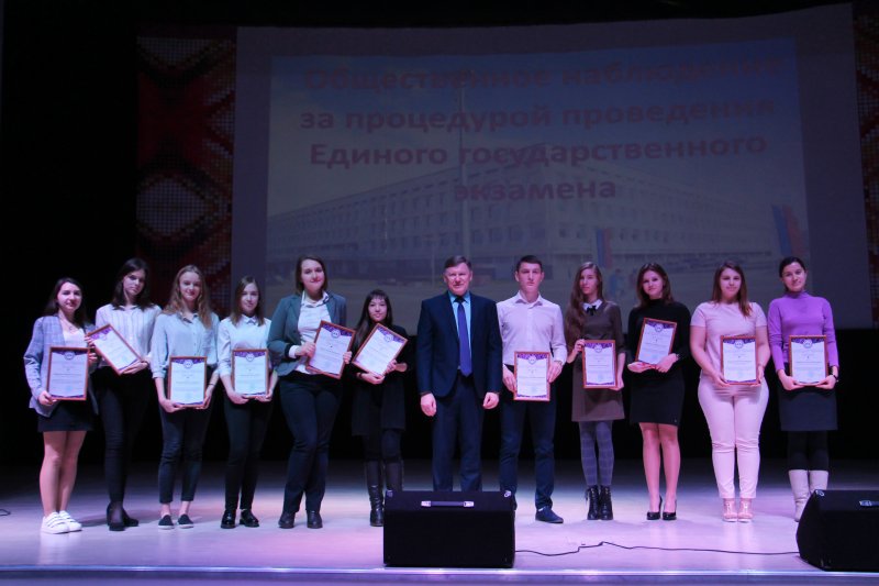 В УлГПУ им. И.Н. Ульянова подведены итоги конкурса «Лучшая учебная группа»