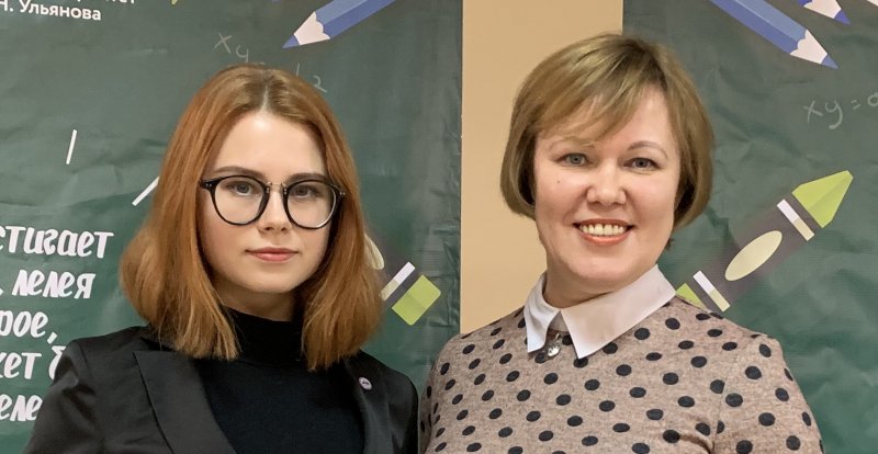  Студентки УлГПУ Юлия и Анастасия Тумаевы стали призерами Международного конкурса научно-исследовательских работ студентов по направлению «Социальная работа»