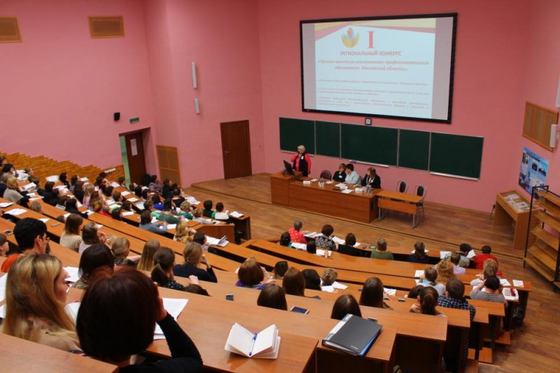 В УлГПУ им. И.Н. Ульянова состоялась всероссийская научно-практическая конференция «Инклюзивное образование: региональный опыт и векторы развития»