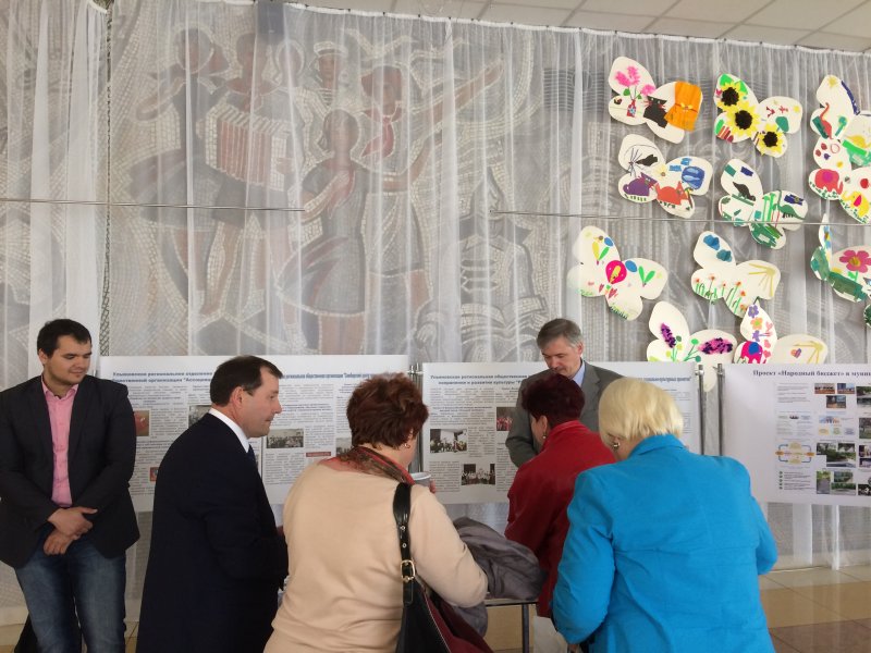 Направление подготовки «Теология» УлГПУ  представлено  на  выставке пленарного заседания общественной палаты города Ульяновска