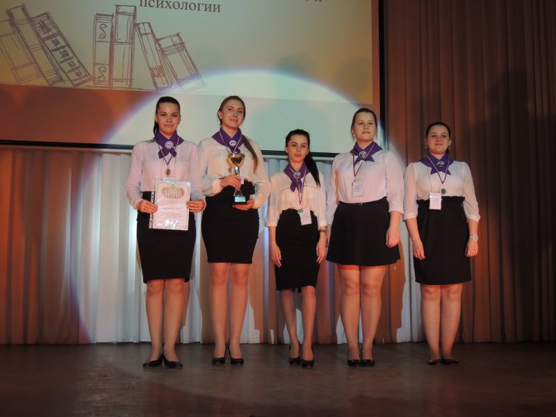 Команда студентов УлГПУ заняла II место во Всероссийской олимпиаде по дошкольной педагогике и психологии 