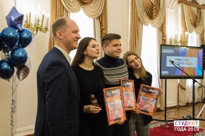 Представители УлГПУ им. И.Н. Ульянова будут бороться за звание «Студент года» в финале Российской национальной премии