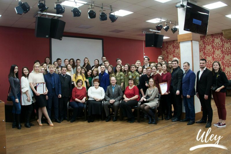 В УлГПУ прошла отчетная конференция Совета студенческих объединений