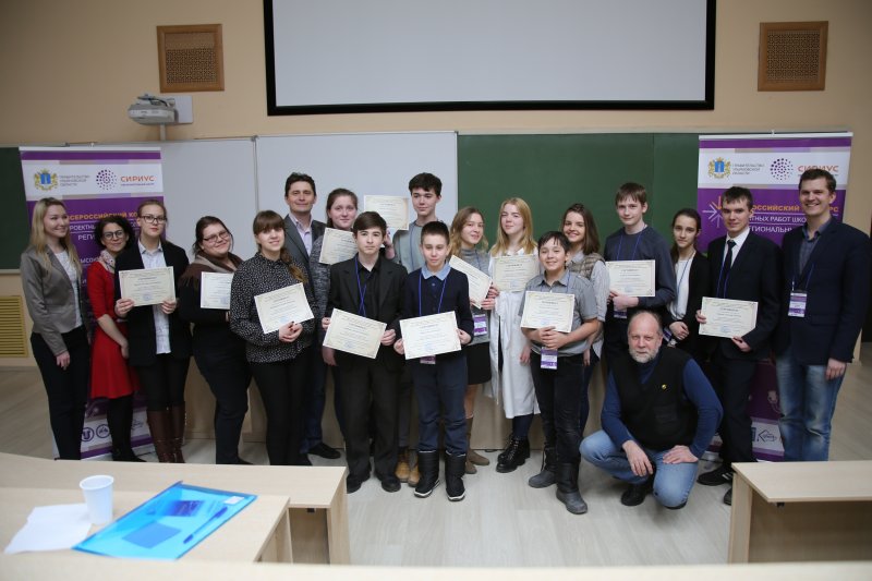 На базе НИЦ УлГПУ прошел муниципальный этап Всероссийского конкурса проектных работ школьников в номинации «Безопасность человека»