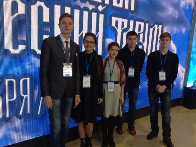 Студенты  УлГПУ приняли участие  во «Втором международном студенческом православном форуме»
