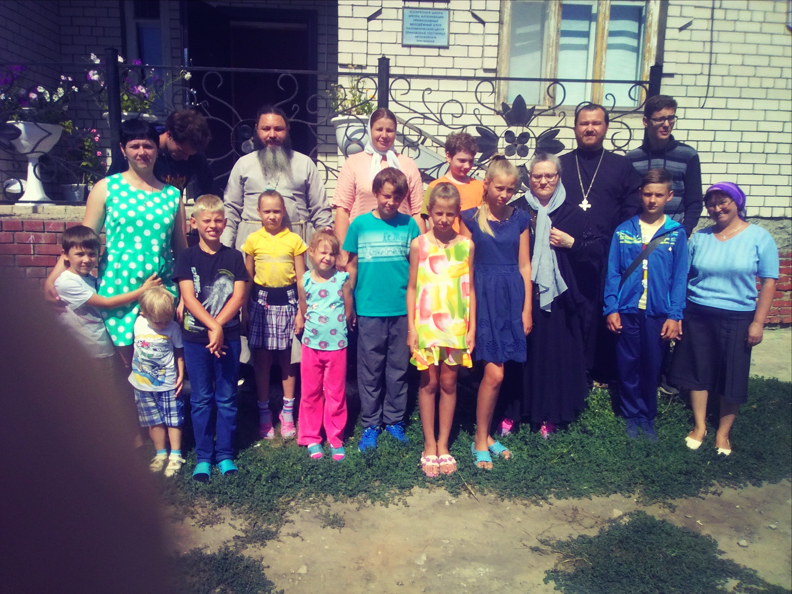 В р.п. Павловка  Ульяновской области завершилась профильная  православная молодёжная трудовая волонтерская смена