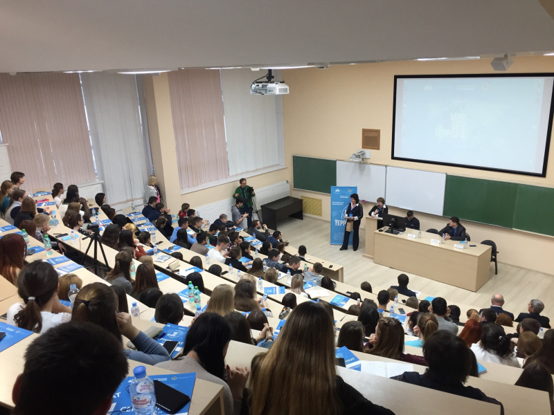 В УлГПУ прошел молодежный форум «Мир без террора», организованный при поддержке Федерального агентства по делам молодежи