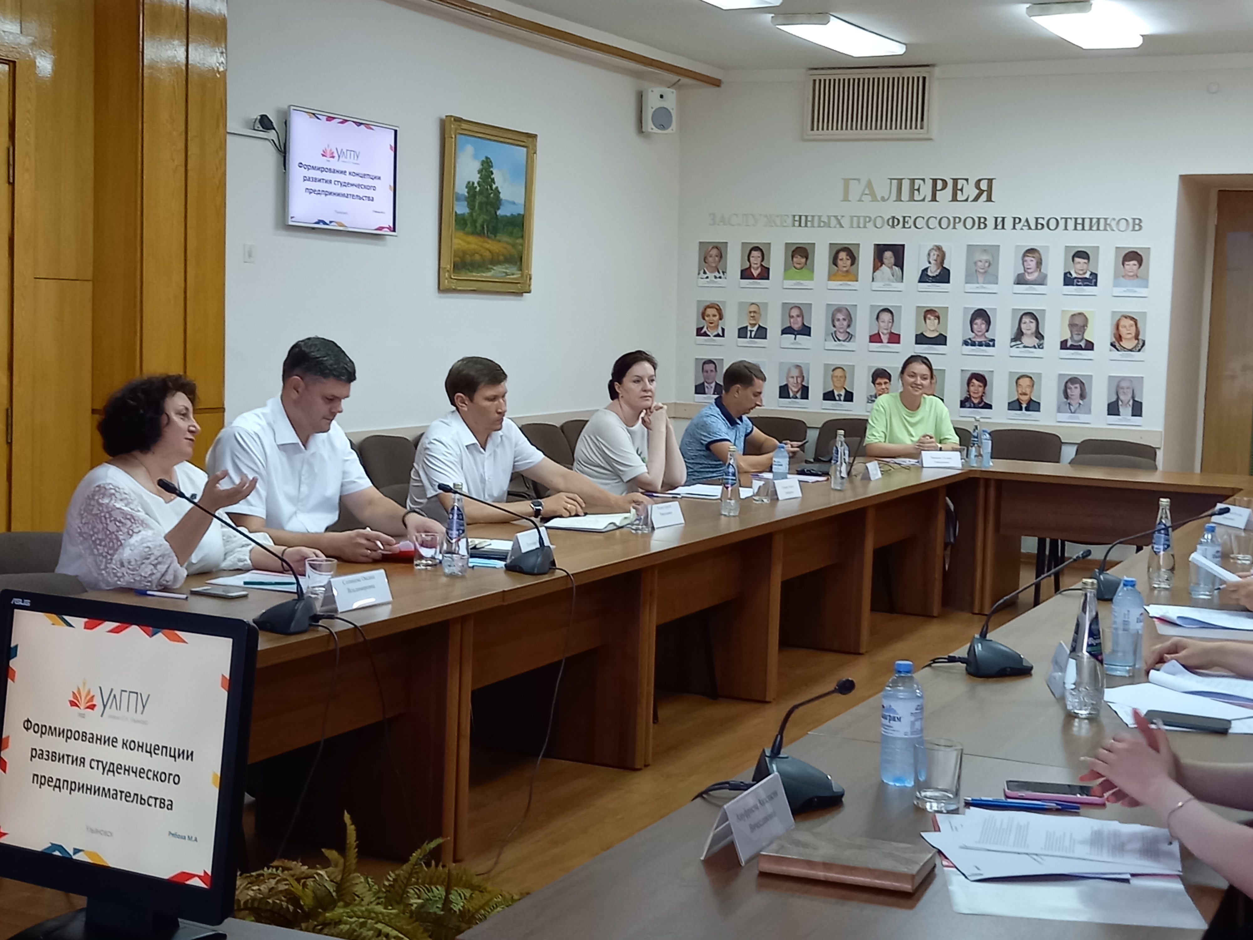 В УлГПУ им. И.Н. Ульянова будет принята концепция развития студенческого предпринимательства