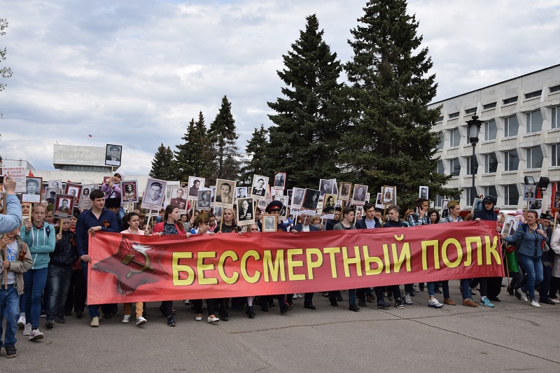 Жителей Ульяновской области приглашают принять участие в шествии «Бессмертного полка»