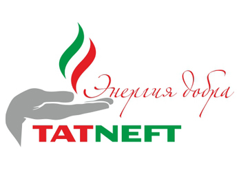 Компания «Татнефть» объявляет об открытии II конкурса на соискание грантов