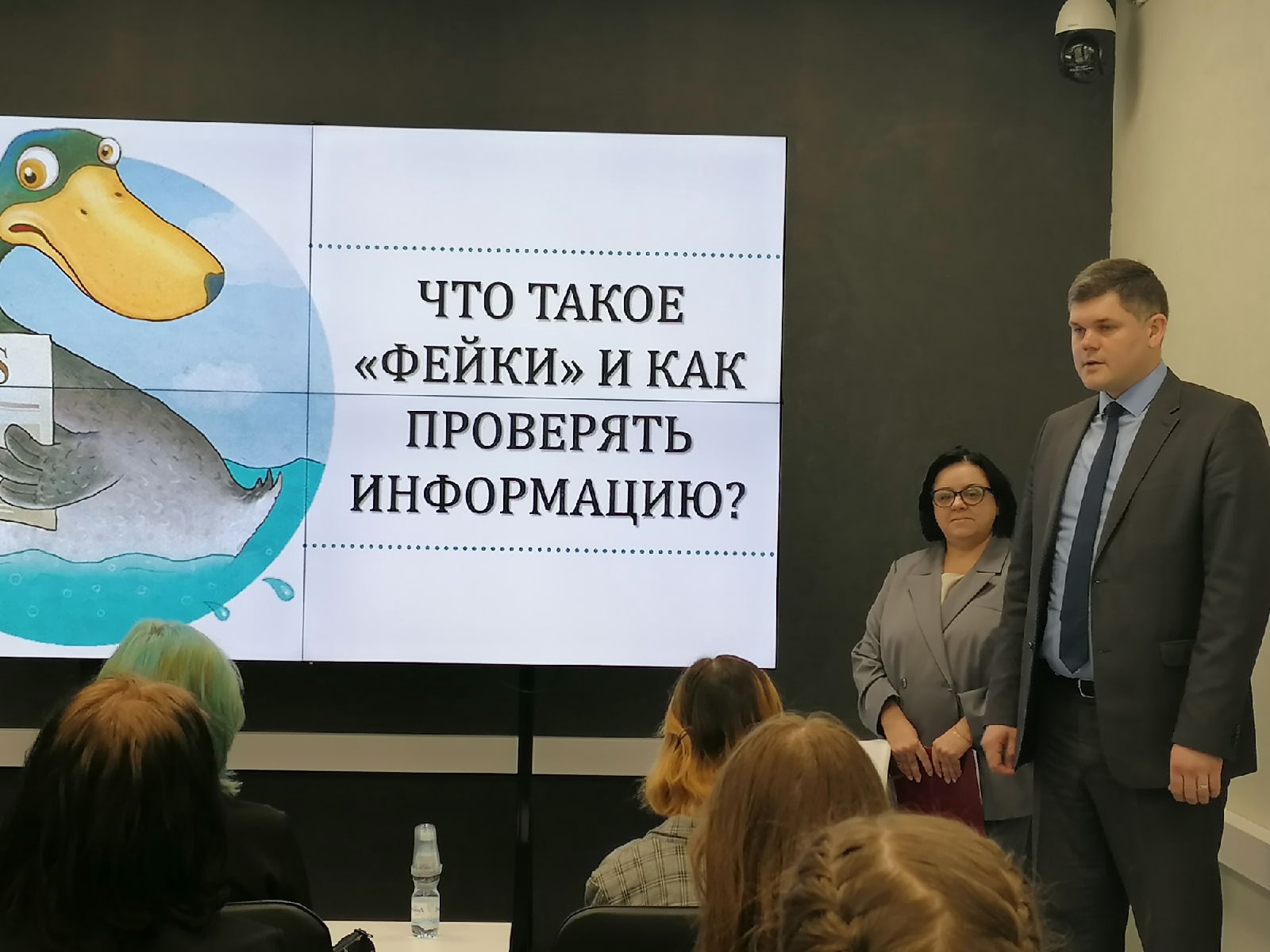Школьникам лицея УлГПУ  рассказали про фейки и вбросы в рамках всероссийской просветительской акции «Поделись своим Знанием»