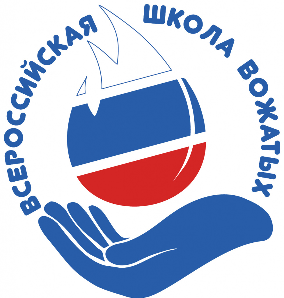 18 июля в УлГПУ пройдёт вебинар на тему «Три важные функции в деятельности ресурсного центра подготовки вожатых»