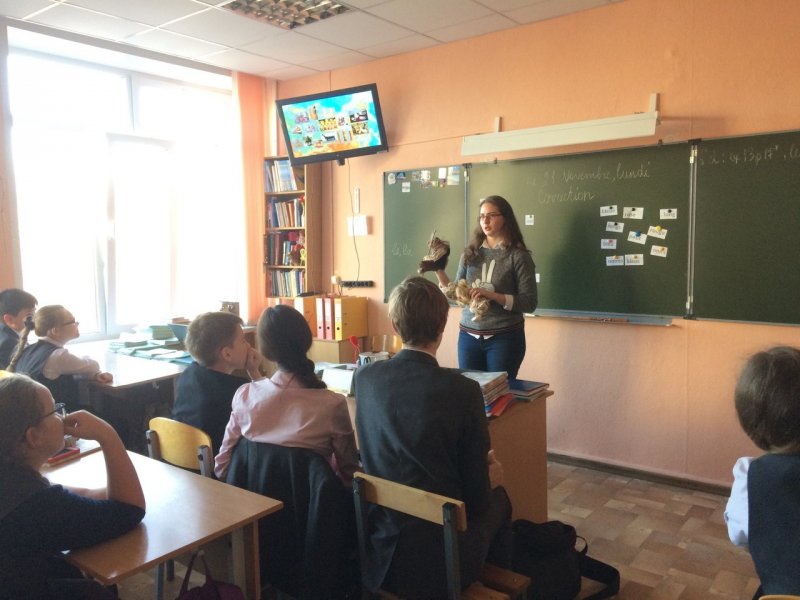 Кафедра географии и экологии УлГПУ реализует пилотный проект  – всероссийский лекторий  для школьников «Я живу в России»