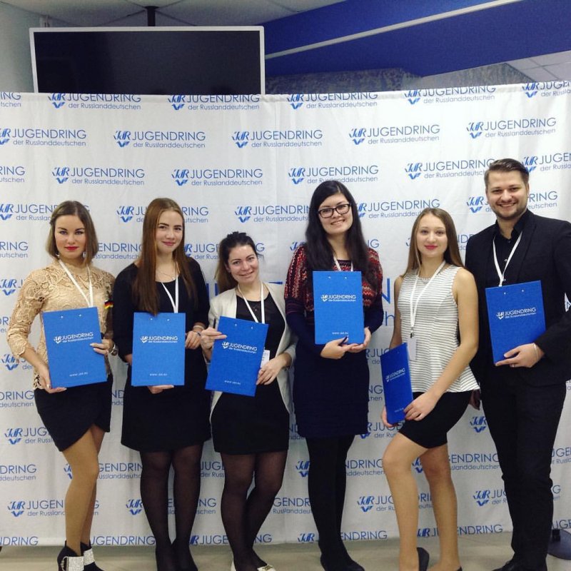 Студентка УлГПУ Яна Вайс приняла участие во II Российско-германо-казахстанском форуме немецкой молодежи