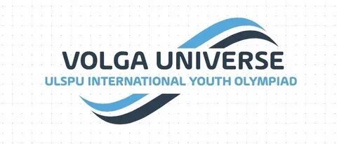 УлГПУ приглашает выпускников образовательных организаций стран СНГ принять участие в Международной молодежной олимпиаде Volga Universe