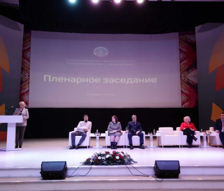 В УлГПУ прошел XIV Гражданский форум Ульяновской области «Гражданский активист — опора региона»