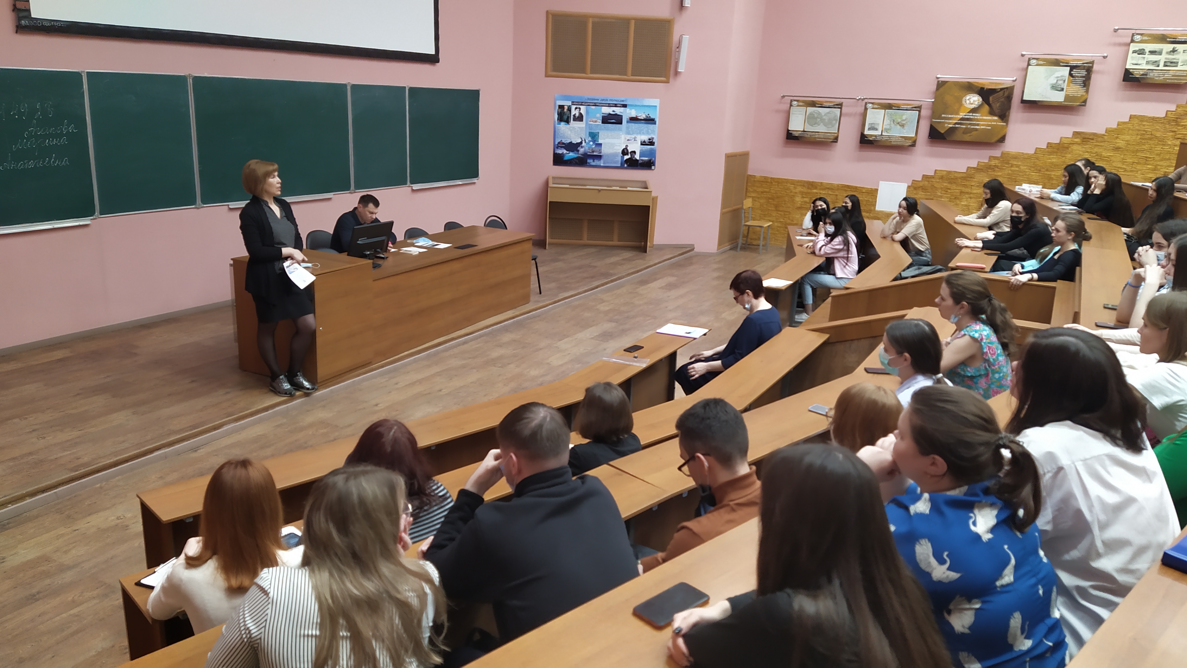 На естественно-географическом факультете УлГПУ прошла встреча потенциальных работодателей с выпускниками 2022 года, организованная Центром содействия трудоустройству выпускников