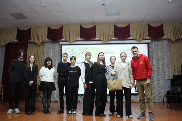 В рамках «Фестиваля педагогических профессий #ПРОучить» состоялся профориентационный выезд в город Кузнецк Пензенской области