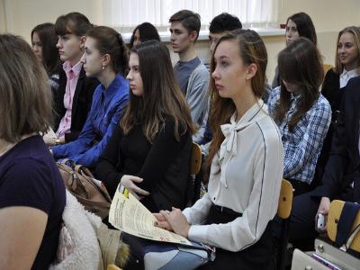 Студентам факультета права, экономики и управления УлГПУ рассказали об актуальных аспектах противодействия молодежному экстремизму