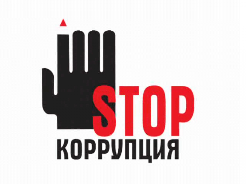 УлГПУ примет активное участие в создании в Ульяновской области   уникальной системы по борьбе с преступностью и противодействию коррупции