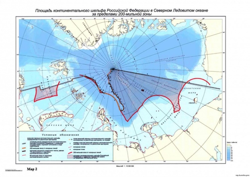 Минэнерго Правительства РФ открыло прием заявок на конкурс «Арктика и континентальный шельф»