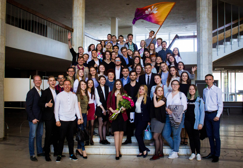 24 мая в УлГПУ пройдет инаугурация нового председателя Совета студенческих объединений и чествование победителей конкурсов и олимпиад