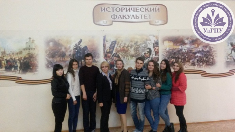 Встреча группы МД-13 с кандидатом юридических наук Юлией Крузе