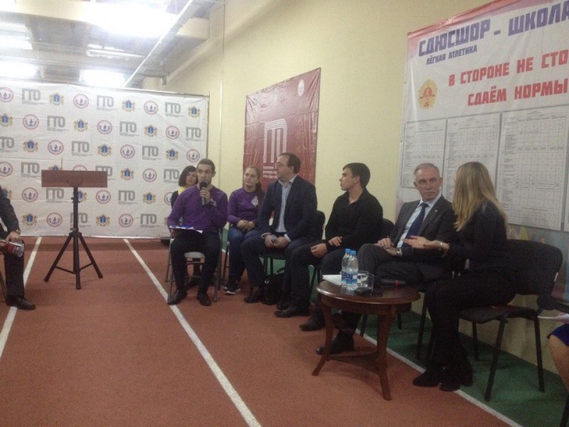 Представители  УлГПУ приняли участие во встрече  Губернатора с членами  фитнес-центров Ульяновска и студенческих активов вузов