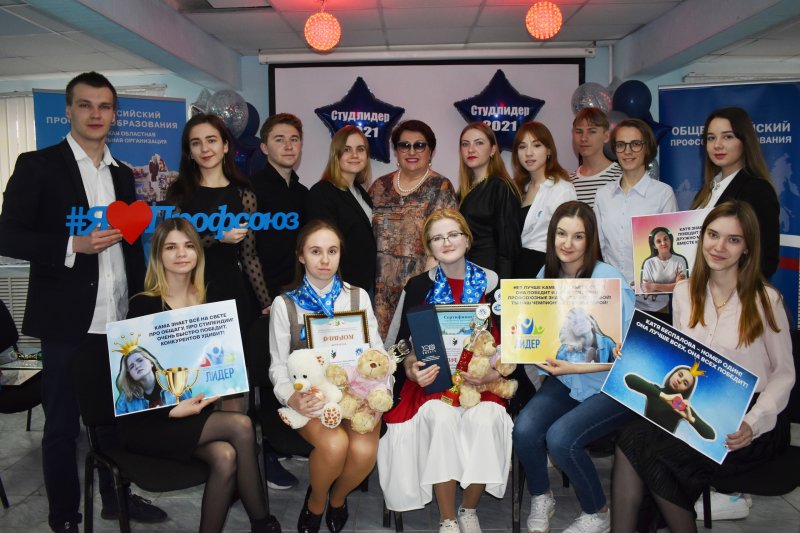 Студентки УлГПУ Камелия Жегалина и Екатерина Беспалова заняли 1 и 2 места в региональном этапе всероссийского конкурса «Студенческий лидер-2021»  