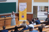 Студенты и молодые ученые УлГПУ в дистанционном формате приняли участие в Международной летней школе СНО