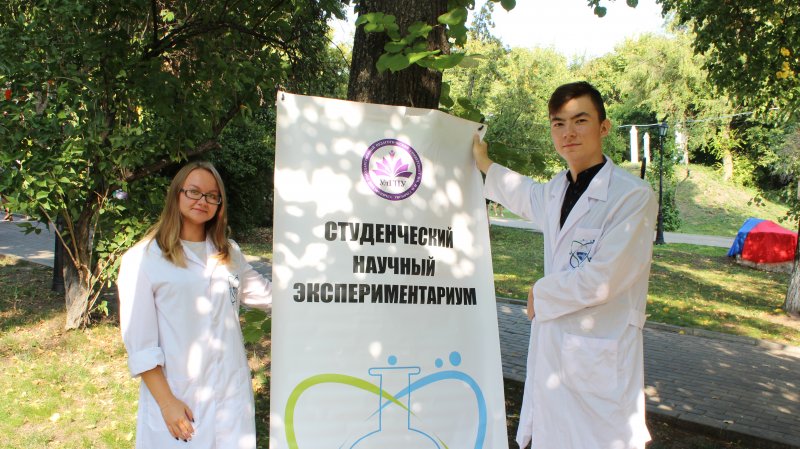 Студенческое научное общество УлГПУ в рамках мероприятия «Ночь науки» представило проект «Экспериментариум»