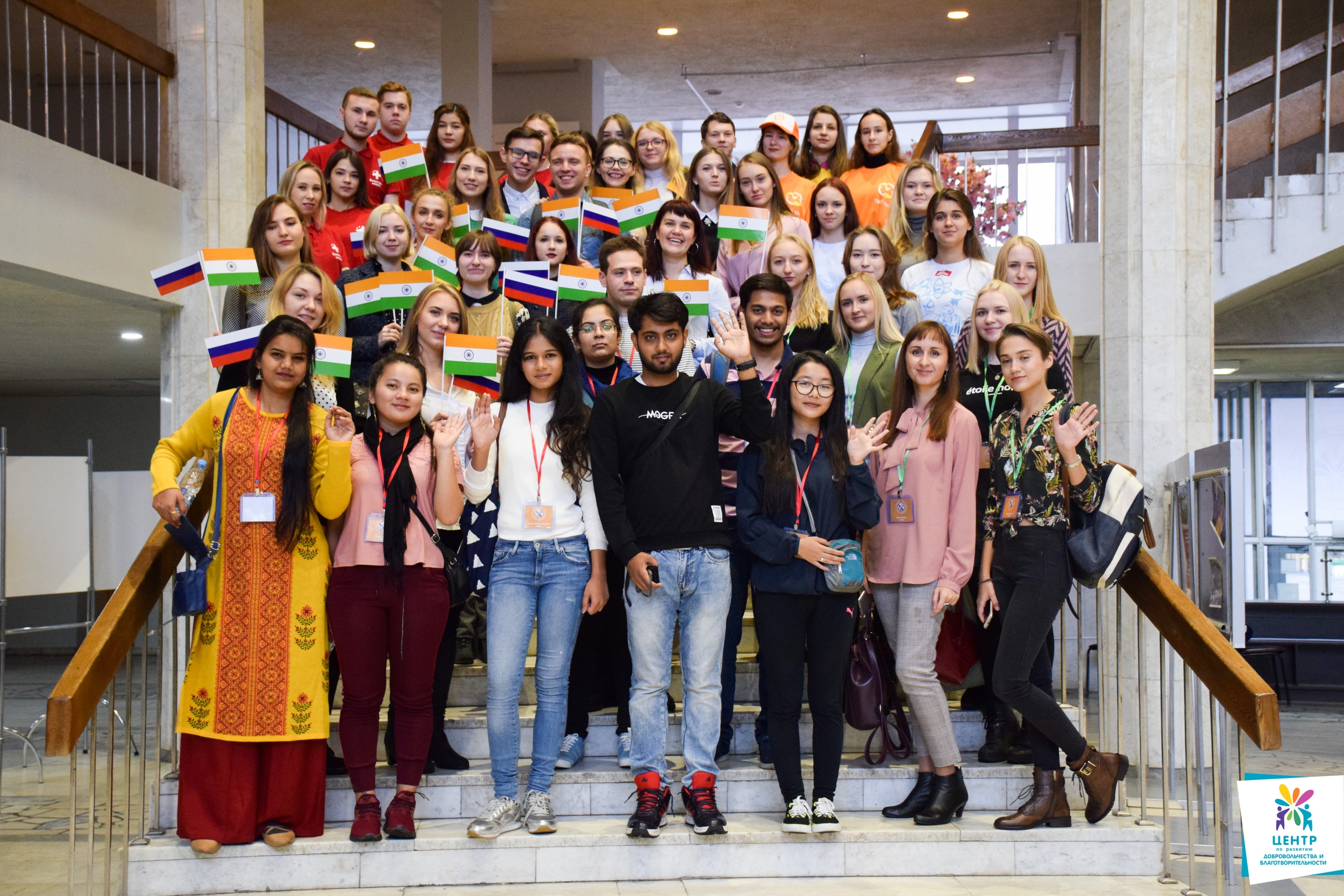 В УлГПУ им. И.Н. Ульянова побывали студенты из Индии в рамках  Российско-индийского молодежного форума