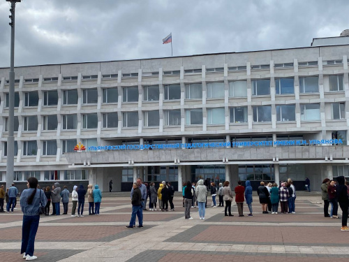 В УлГПУ прошла тренировочная эвакуация сотрудников по отработке действий в случае совершения террористического акта