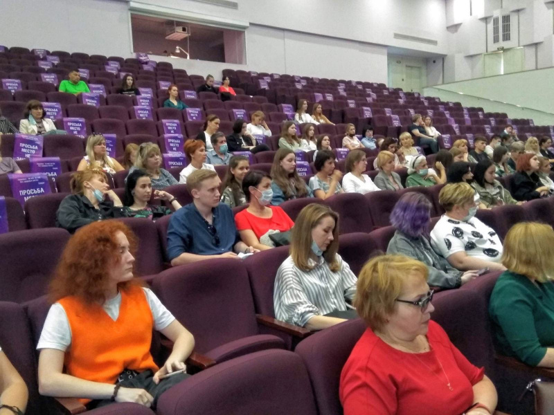 В УлГПУ прошло родительское собрание университетских классов с участием представителей УМВД России по Ульяновской области 