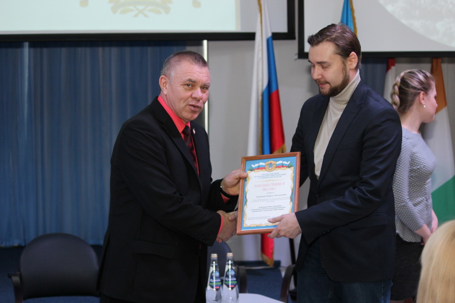 Преподавателей и студентов УлГПУ наградили за активное участие в просветительской работе по вопросам противодействия коррупции  