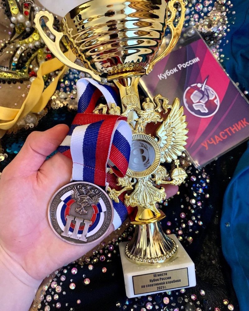 Студентка УлГПУ Екатерина Мартышева стала бронзовым призером Кубка России по спортивной аэробике